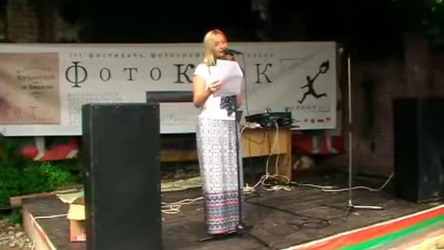 Фэст "На семи ветрах". Елена Крикливец смотреть онлайн