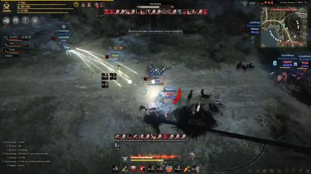 Black Desert - JustPlay [Syndicate] vs FreshMeat смотреть онлайн