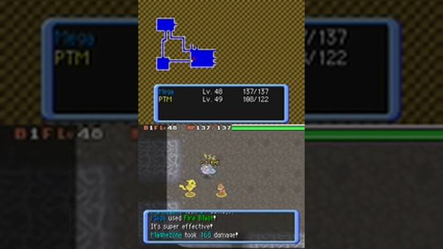 Let's Play Pokemon Mystery Dungeon Explorers of Darkness Post-Game #15 - SPACE! смотреть онлайн