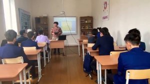 Мастер-класс по краеведению