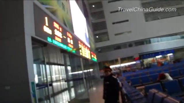 Beijing North Railway Station