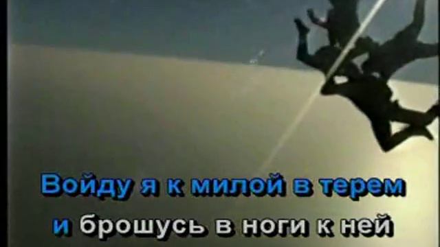 017 Jivet moja otrada смотреть онлайн