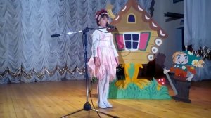 песня бабка ежка