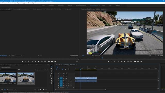 КАК ПРЕВРАТИТЬ 30 FPS В 60 FPS (ГАЙД) смотреть онлайн