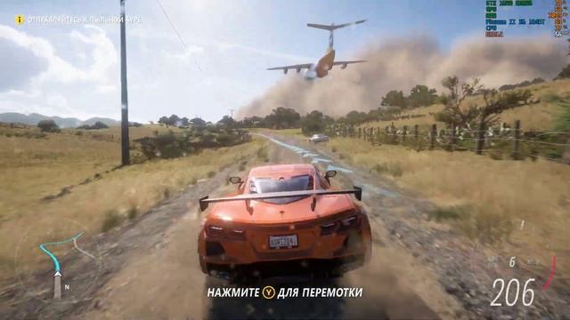 GTX 1650 + Phenom II X6 1045T 1080p Gameplay Test Forza Horizon 5 Premium Edition - Начало Игры смотреть онлайн