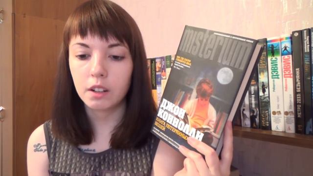 TAG Попробуй главу! || Try A Chapter TAG