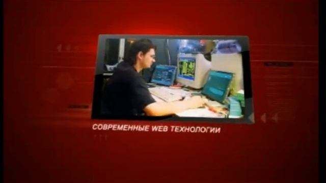 Разработка Web Сайтов. Украина +38 (093) 825 25 22 смотреть онлайн
