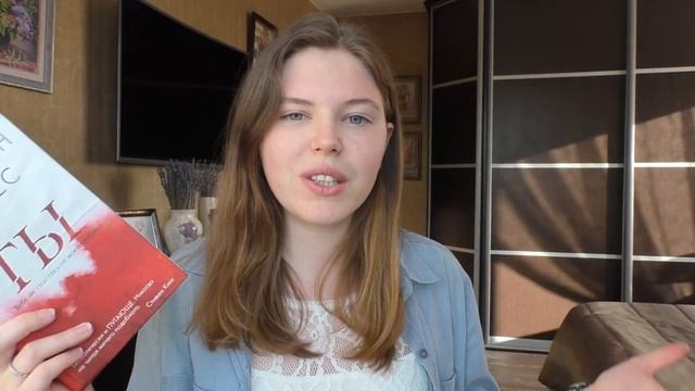 Мои любимые книги | 2019 смотреть онлайн