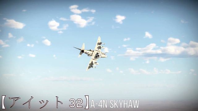 War Thunder | AFP opening but it's Gate opening music [Parody] смотреть онлайн