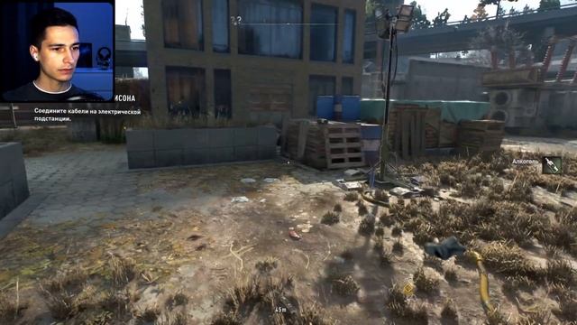 Dying Light 2: Stay Human | план захвата телебашни [ 19 часть ] смотреть онлайн