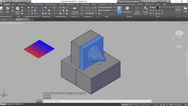 4 virtual laboratoriya AutoCAD dasturida shtrixovkalarni bajarish (AutoCAD) смотреть онлайн