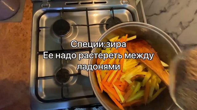 Самаркандский плов.Делюсь с вами своим рецептом плова😋☺️ смотреть онлайн