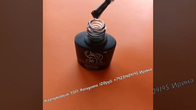 Каучуковый топ Haruyama. Для заказа https://vk.com/irinaivanova2209 Ирина смотреть онлайн