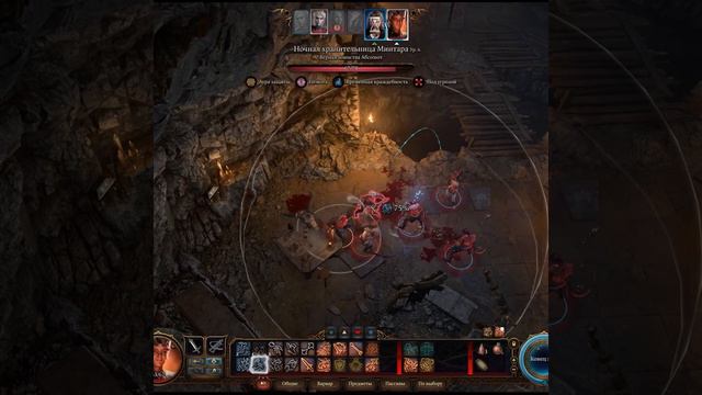 Baldur's Gate 3 скидываем Минтару с обрыва #baldursgate3 #baldurs #baldursgate