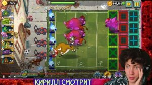 РЕАКЦИЯ НА ФИНАЛ Шестого чемпионата PvZ Дичи! Мрачная Арбузопульта vs Смолистый Рис ПВЗ ДИЧЬ ОБЗОР
