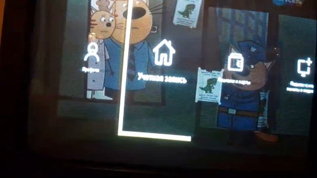 Как падклучить интернет тиливидня но (билайн тв) смотреть онлайн