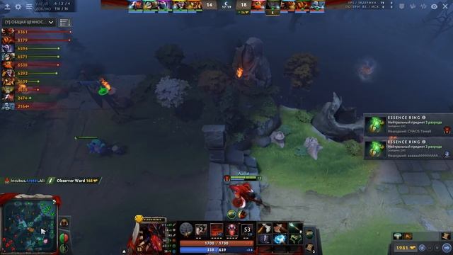 Гайд на метового Bloodseeker от Yawar или как 1 мув стоит игры ! смотреть онлайн