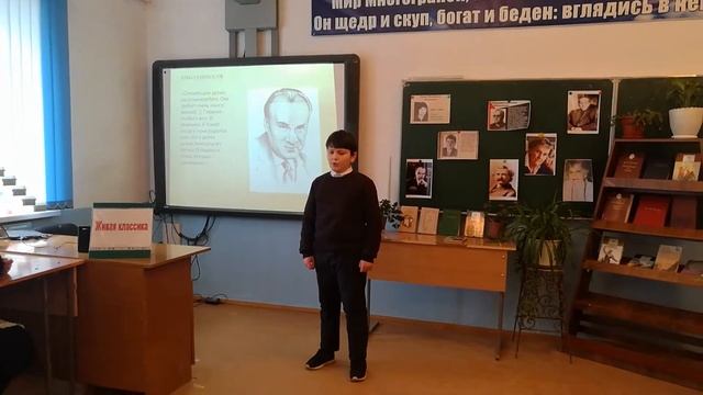 Ахматов Ваха смотреть онлайн