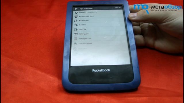 Обзор PocketBook Aqua 640 смотреть онлайн