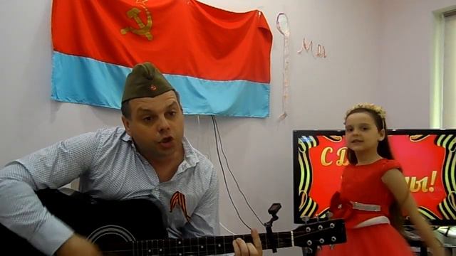 Путь дорожка фронтовая смотреть онлайн
