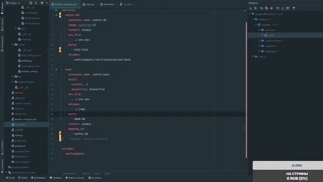 Запуск проекта FastAPI + Docker на Windows смотреть онлайн