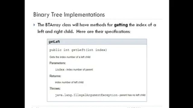 CMSC 251 - Binary Tree Implementations смотреть онлайн