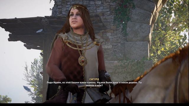 ACValhalla Оксенфордшир Кровь из камня Аббатство святого Альбана смотреть онлайн