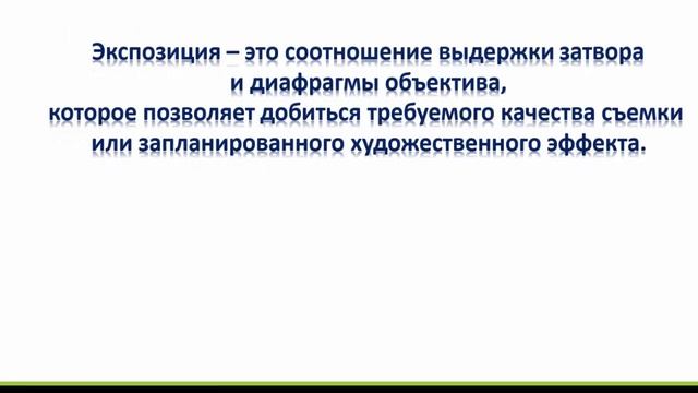Грани личности. Мастер класс "Цвет города" смотреть онлайн