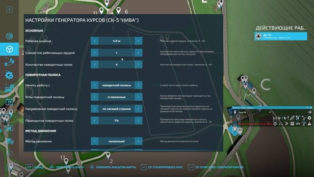 FS-22 Приключения наших в Италии 2. Пополняем техпарк на контрактах. смотреть онлайн
