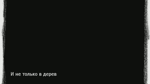 Прохождение "Красная ведьма / Akai Majo" смотреть онлайн
