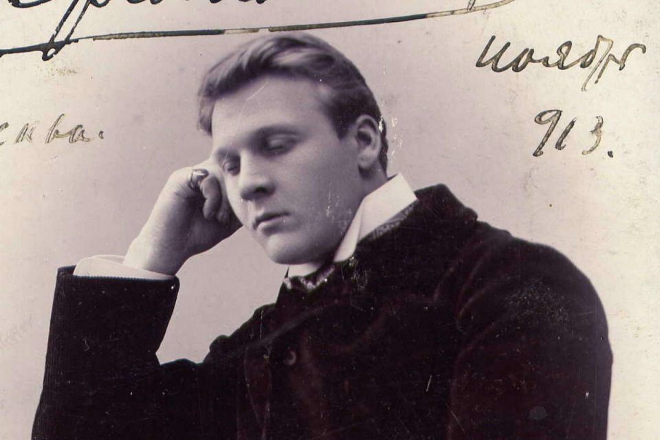 Великий голос России / Подборка книг о Шаляпине смотреть онлайн