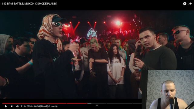 НАКОНЕЦ-ТО ГРАЙМ БИТЫ КАК В 1 СЕЗОНЕ?! РЕАКЦИЯ НА 140 BPM BATTLE: МИКСИ X SMOKE[PLANB]