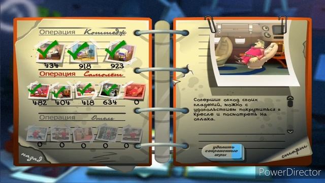 Полное Прохождение Как Достать Соседа 5: Из России с Любовью (PC) (Без комментариев) смотреть онлайн