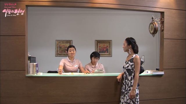 Pelakornya Adalah Seorang PSK |Klinik Pernikahan,Cinta&Perang|SUB INDO|070720 Siaran KBS| смотреть онлайн