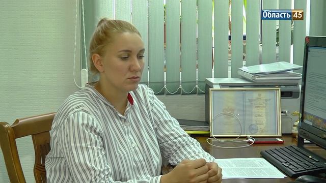 Ремонт моста ЖБИ и жалоба москвички на дорогой перелет из Кургана в столицу смотреть онлайн