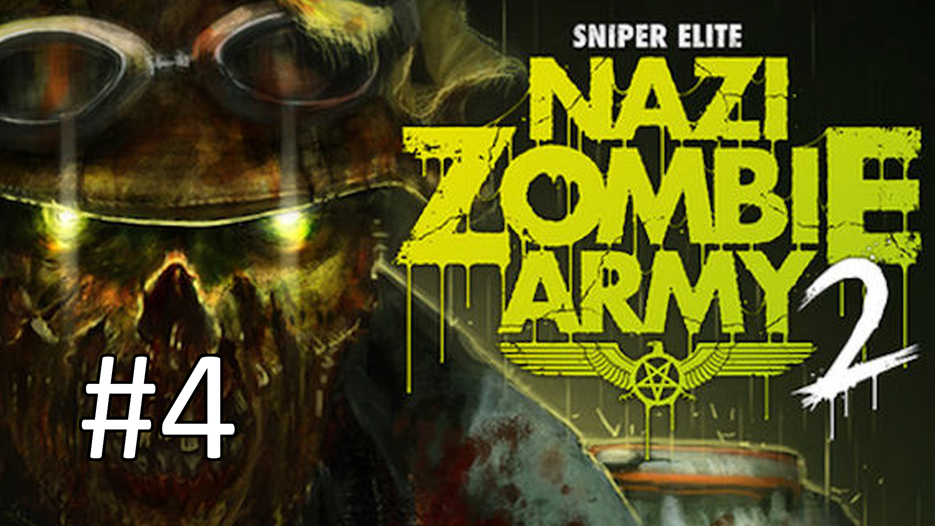 Прохождение Sniper Elite: Nazi Zombie Army II - Часть 4. Конечная станция (кооператив)