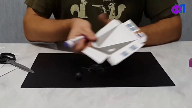 Игрушка своими руками!Дом с оптической иллюзией 3D!+ПОДАРОК под видео![Фокус Покус] смотреть онлайн