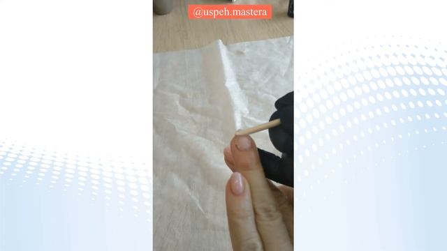 Как самостоятельно снять гель лак и не повредить ногти смотреть онлайн