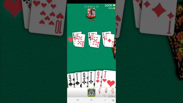 Дурак онлайн.Durak online♠️ смотреть онлайн