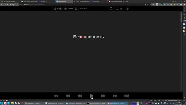 Топ расширений браузера смотреть онлайн