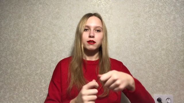 ЧТО ПОДАРИТЬ ПАРНЮ НА НГ, ДР? смотреть онлайн