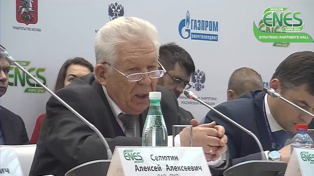 Зал стратегического партерства 24.11.16_10.00 смотреть онлайн