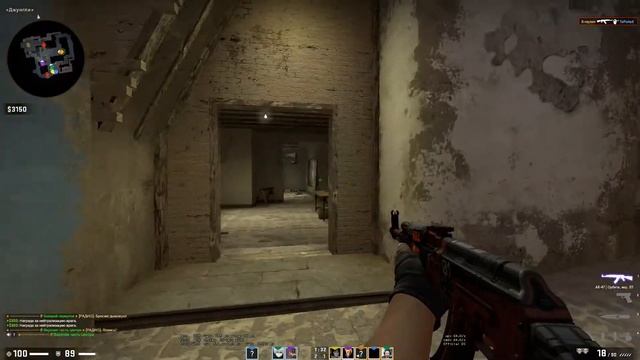CS:GO | Quadro heads | AK-47 | "..Ны-а на читах" смотреть онлайн