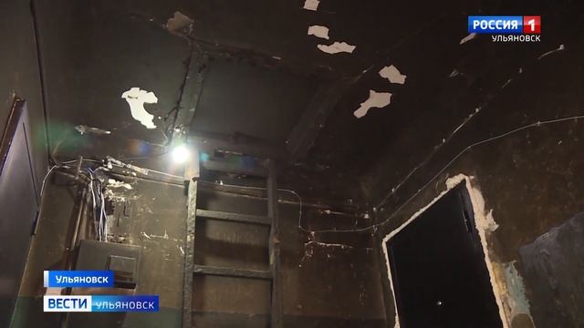 Прокуратура Засвияжского района отстояла в суде права жителей на Автозаводской, 71 смотреть онлайн