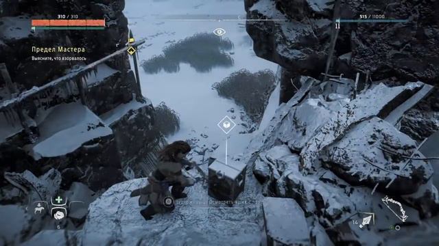 Horizon Zero Dawn - прохождение без комментариев на пс 4 часть 4 смотреть онлайн
