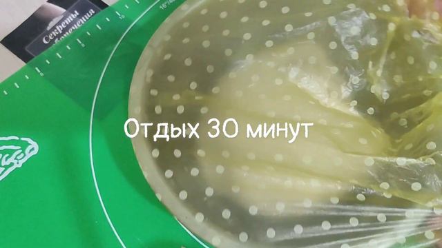 Мой хлеб на закваске. Полезный ферментированный хлебушек смотреть онлайн