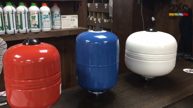 Отличия расширительных баков и гидроаккумуляторов смотреть онлайн