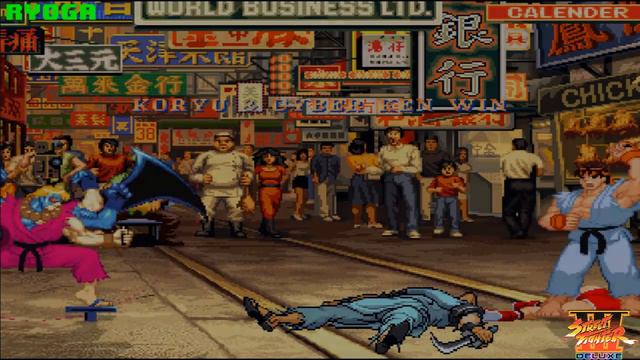 STREET FIGHTER III DELUXE 【MUGEN】 - PC LONGPLAY - KoRyu And Cyber-Ken TEAM PLAYTHROUGH (NO DEATH) смотреть онлайн