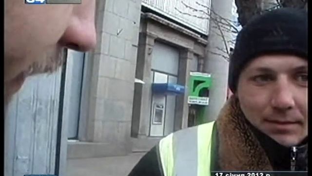 Игорь Цыркин: парковки в Днепропетровске бесплатные. смотреть онлайн