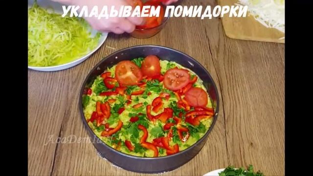 МЯСНОЙ ТОРТ НА ДЕНЬ РОЖДЕНИЯ.ЕСЛИ ВЫ ДЕЙСТВИТЕЛЬНО ХОТИТЕ УДИВИТЬ СВОИХ МУЖЧИН.ЗАКУСОЧНЫЙ ТОРТ. смотреть онлайн